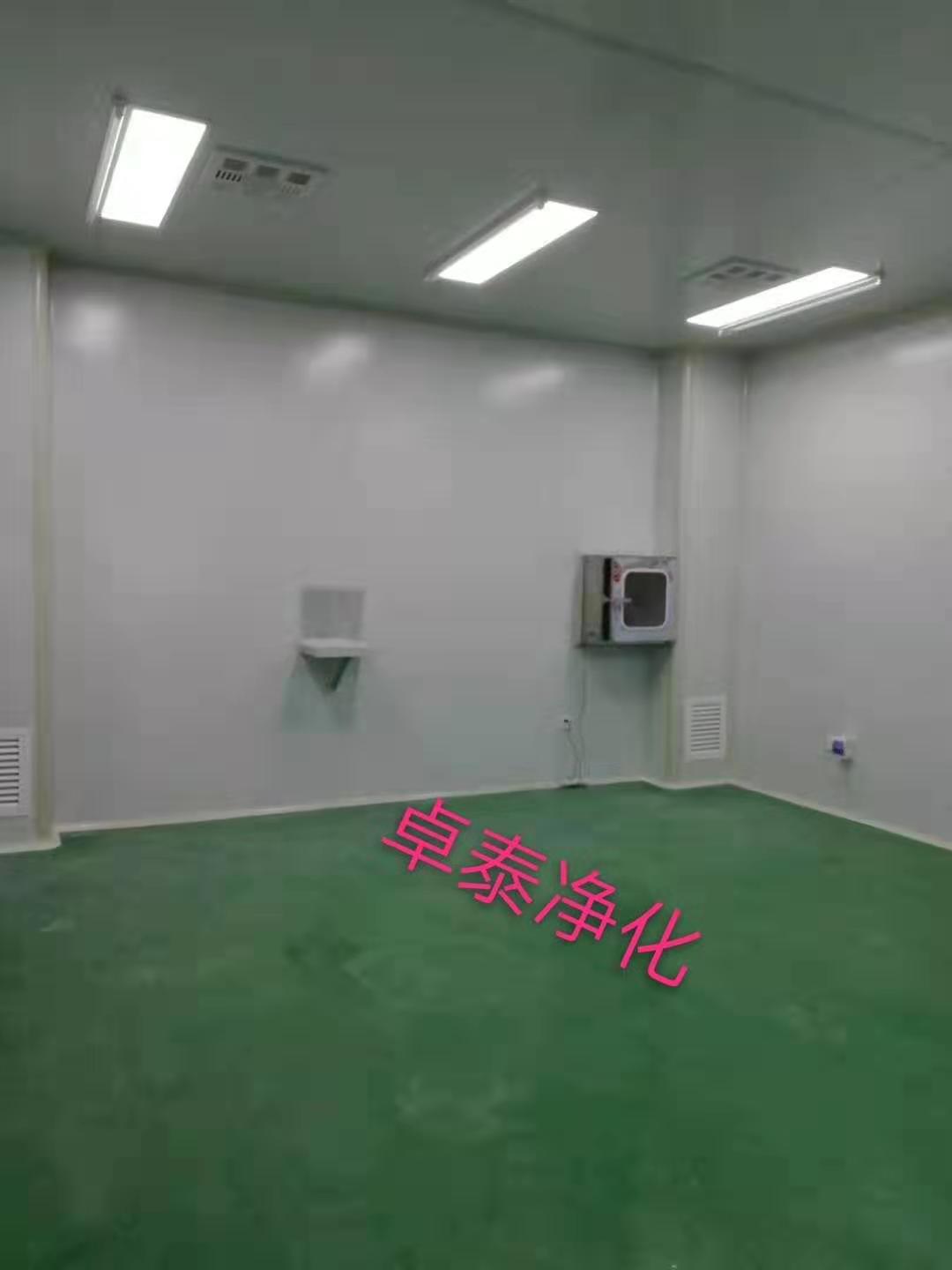 山西臨汾如是食品廠固態(tài)飲料十萬(wàn)級(jí)凈化車間圓滿完成第三方檢測(cè)