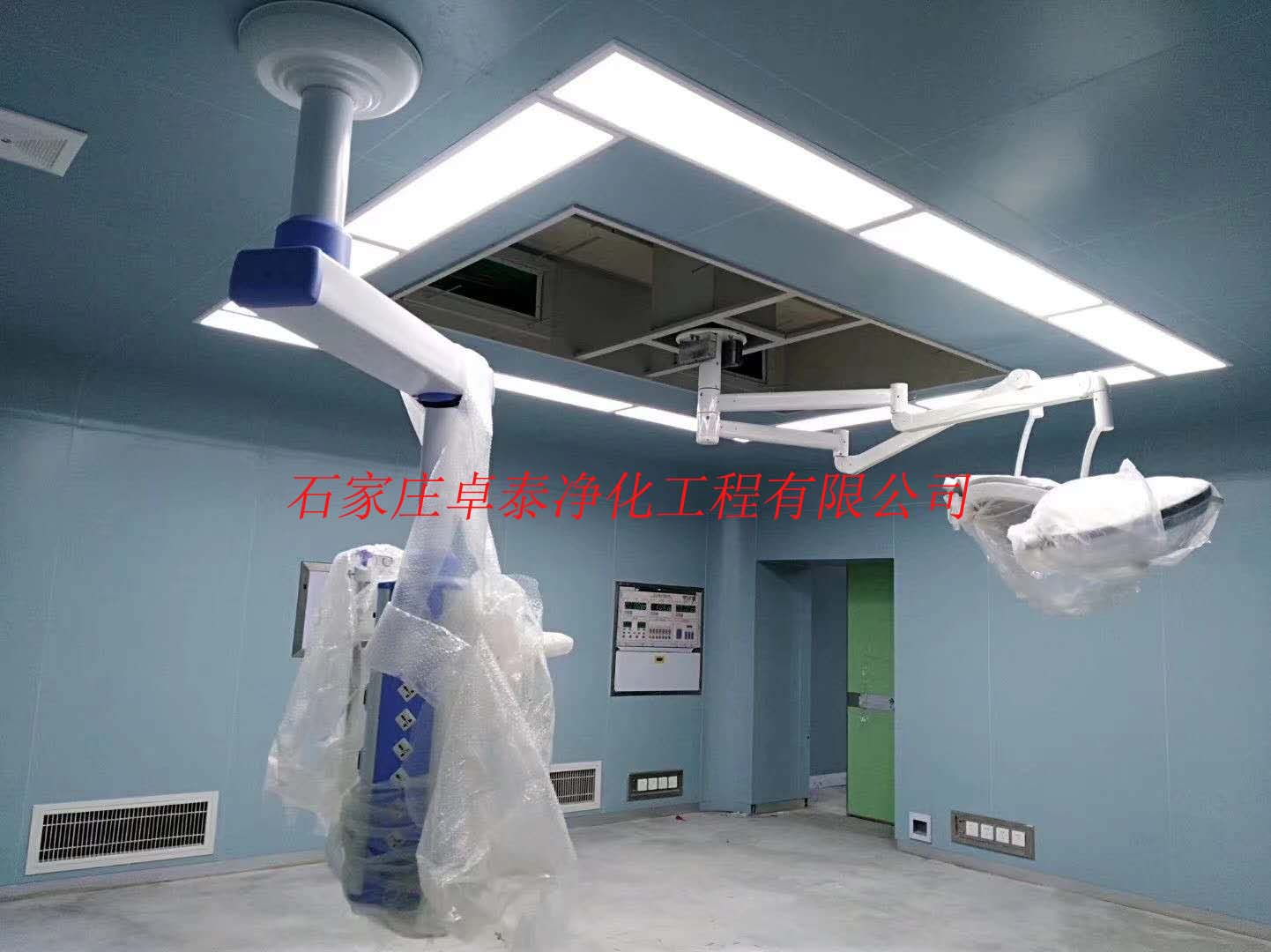 河北潔凈手術(shù)裝修、河北醫(yī)院手術(shù)室裝修、河北手術(shù)室工程裝修廠家