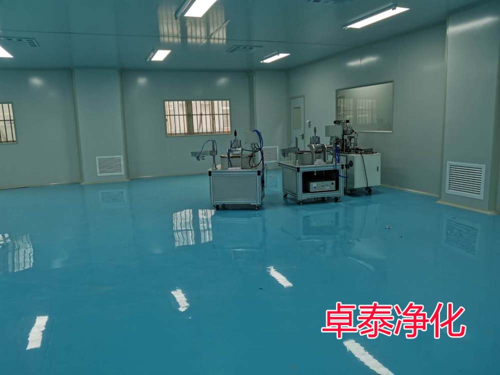 河北十萬(wàn)級(jí)凈化車間裝修河北裝修設(shè)計(jì)十萬(wàn)級(jí)凈化車間公司找卓泰凈化