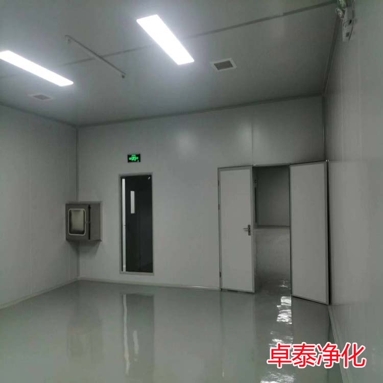 辦理SC食品生產(chǎn)許可需要的凈化車間無塵車間是什么樣子的？