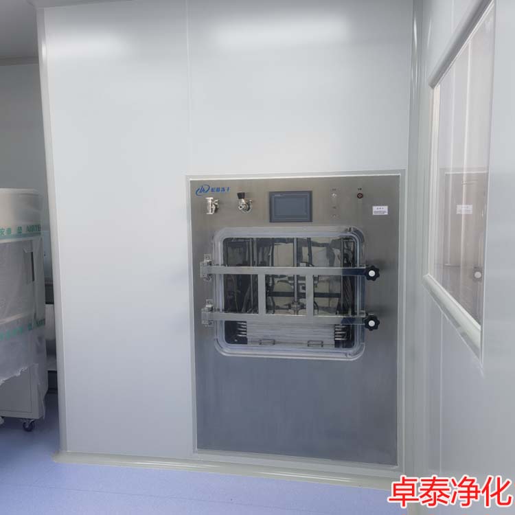 河北高業(yè)科技萬(wàn)級(jí)微生物實(shí)驗(yàn)室施工安裝完成，凈化車(chē)間裝修找河北卓泰凈化工程