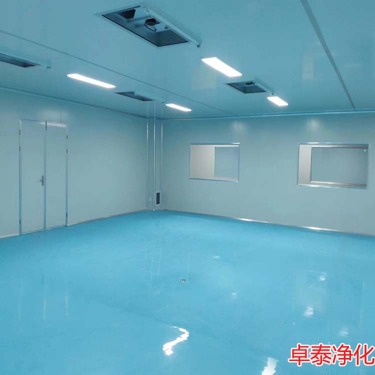 潔凈廠房、凈化車間設(shè)計中重點(diǎn)之一分享：送回風(fēng)氣流平衡，河北凈化車間裝修廠家找卓泰凈化