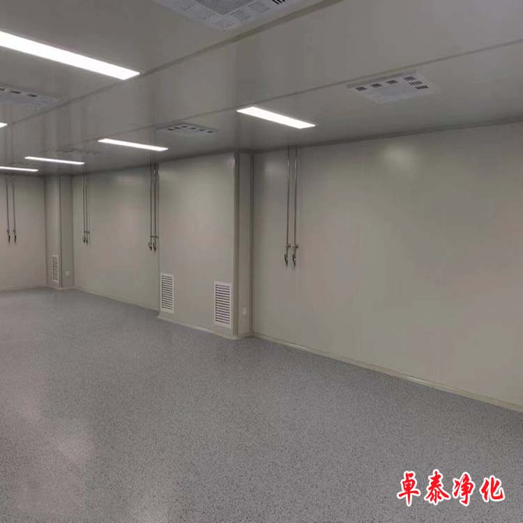 河北十萬潔凈室裝修施工設(shè)計廠家找卓泰凈化工程