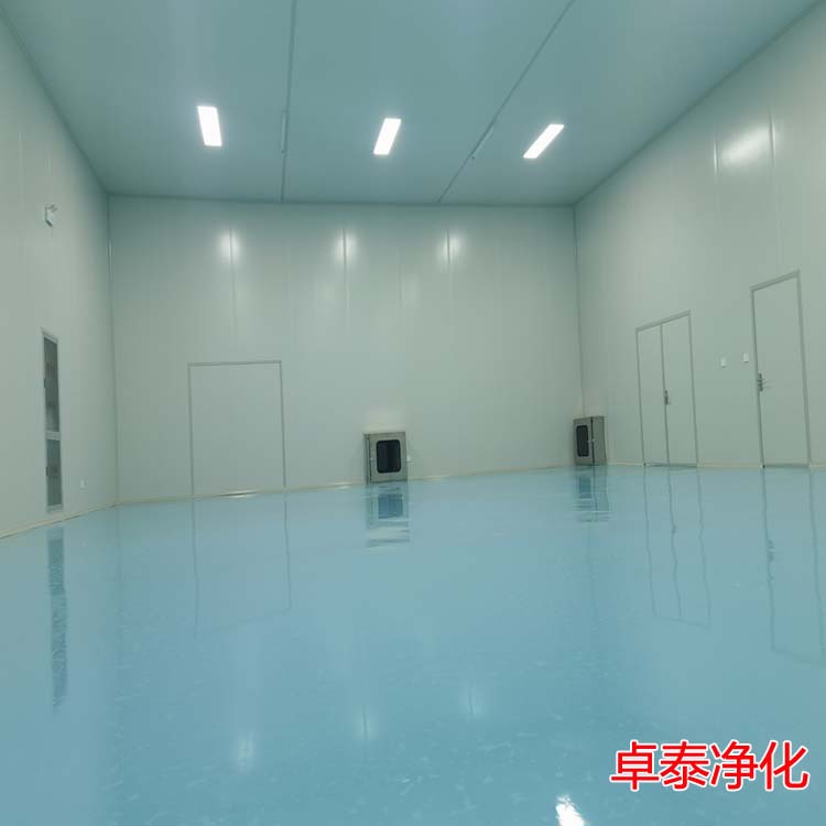 需要建設(shè)生產(chǎn)電子凈化車(chē)間裝修設(shè)計(jì)施工的河北廠(chǎng)家找卓泰凈化工程公司