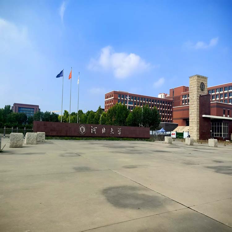 河北大學(xué)潔凈實驗室今日進(jìn)場施工，河北潔凈實驗室裝修廠家